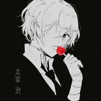 伊朗民众对美军飞机残骸一顿狂踩